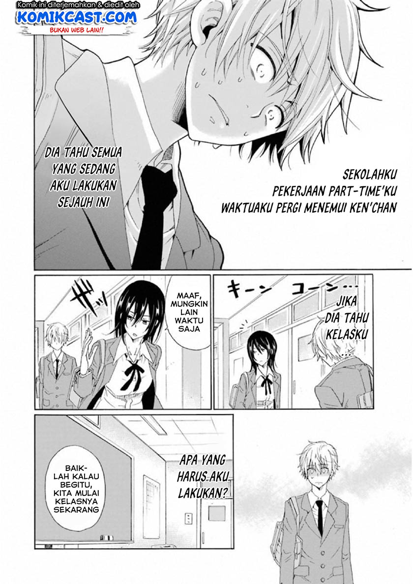 Boku no Namae wa "Shounen A" Chapter 17 - halaman 9