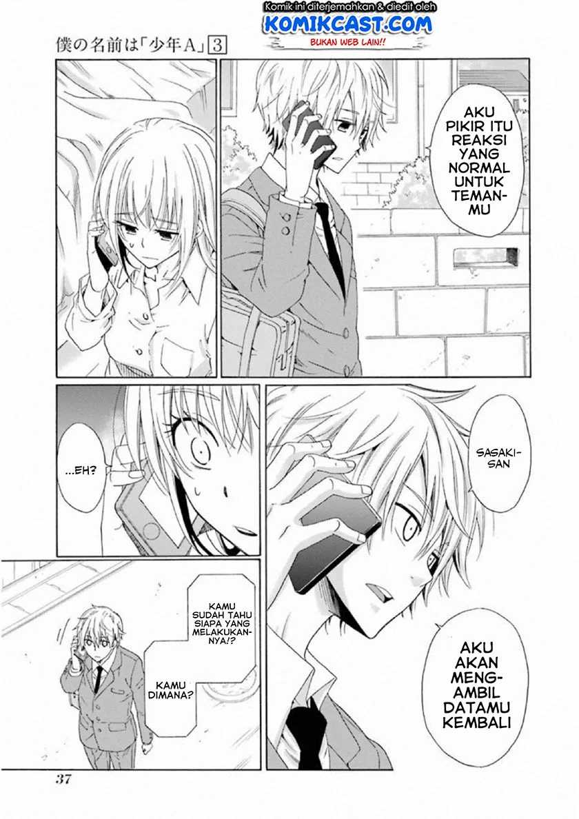 Boku no Namae wa "Shounen A" Chapter 18 - halaman 10