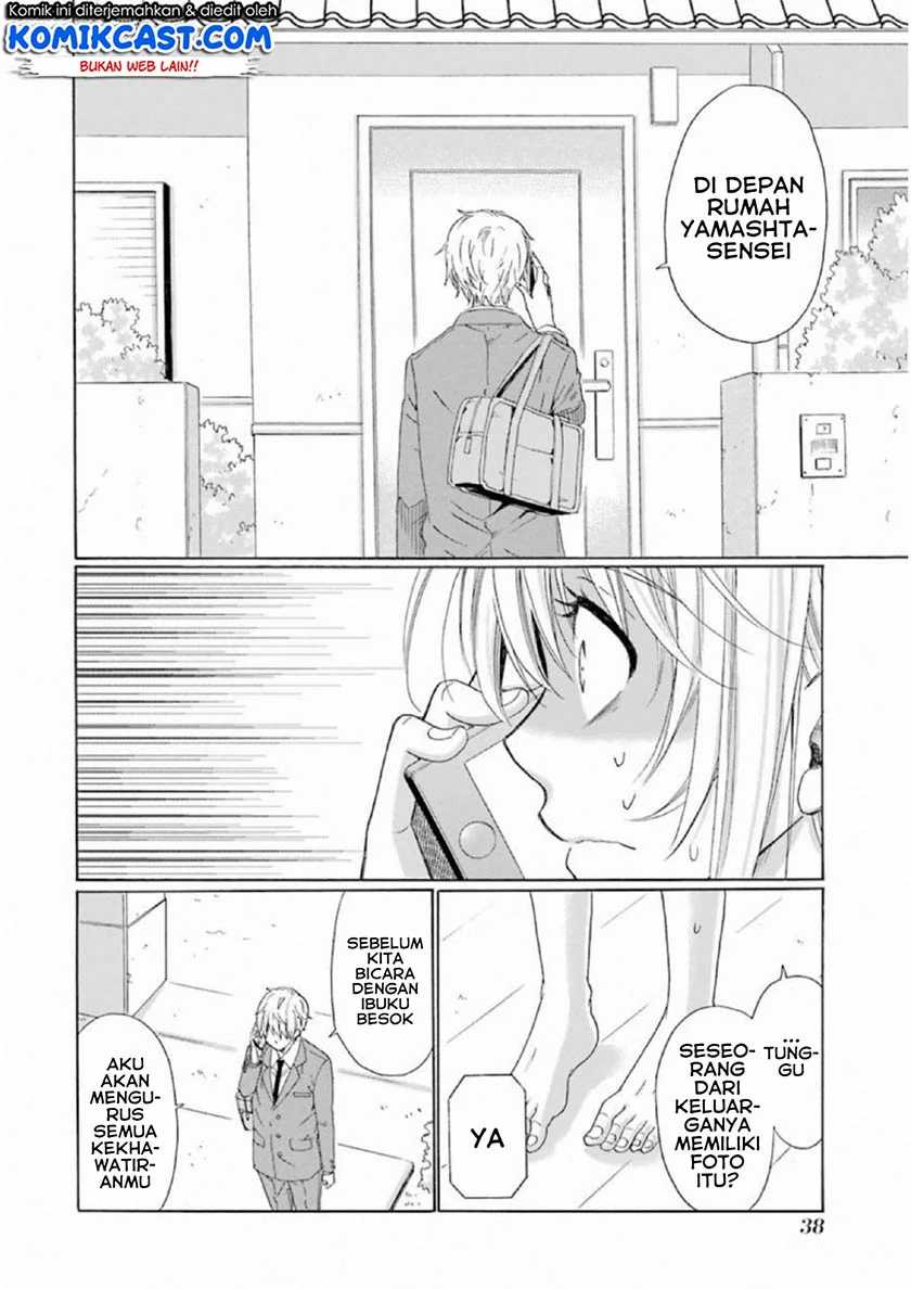 Boku no Namae wa "Shounen A" Chapter 18 - halaman 11