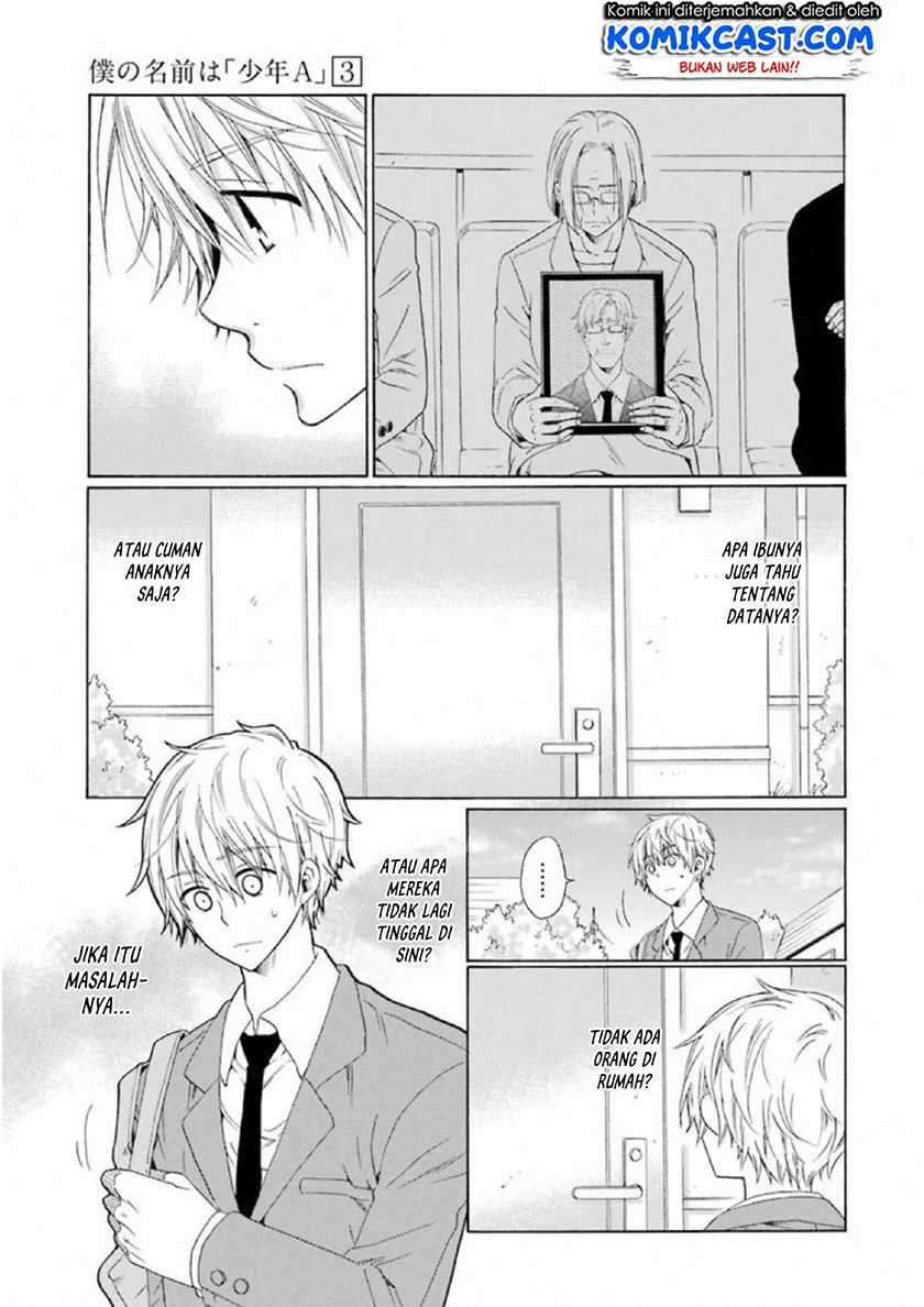 Boku no Namae wa "Shounen A" Chapter 18 - halaman 14