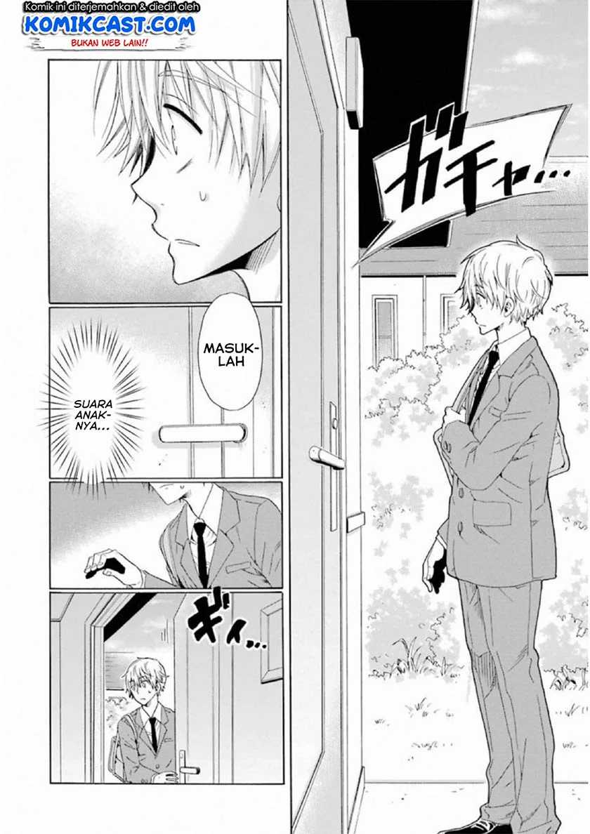 Boku no Namae wa "Shounen A" Chapter 18 - halaman 15