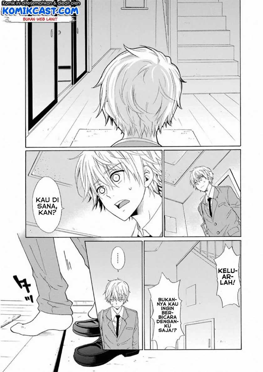 Boku no Namae wa "Shounen A" Chapter 18 - halaman 16