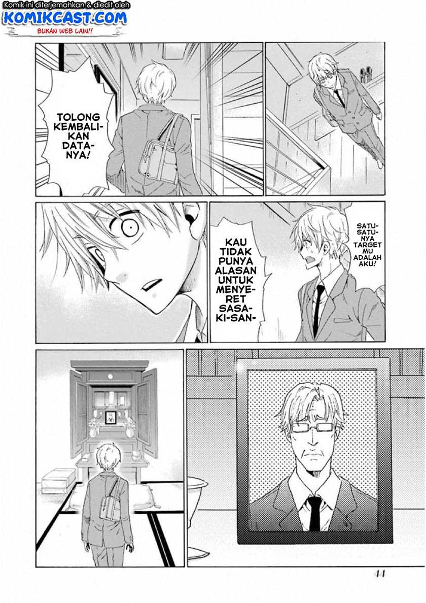 Boku no Namae wa "Shounen A" Chapter 18 - halaman 17