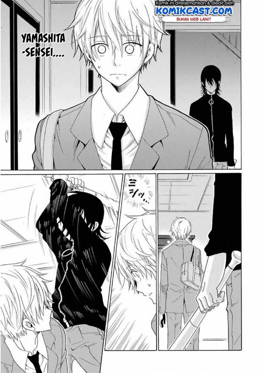 Boku no Namae wa "Shounen A" Chapter 18 - halaman 18