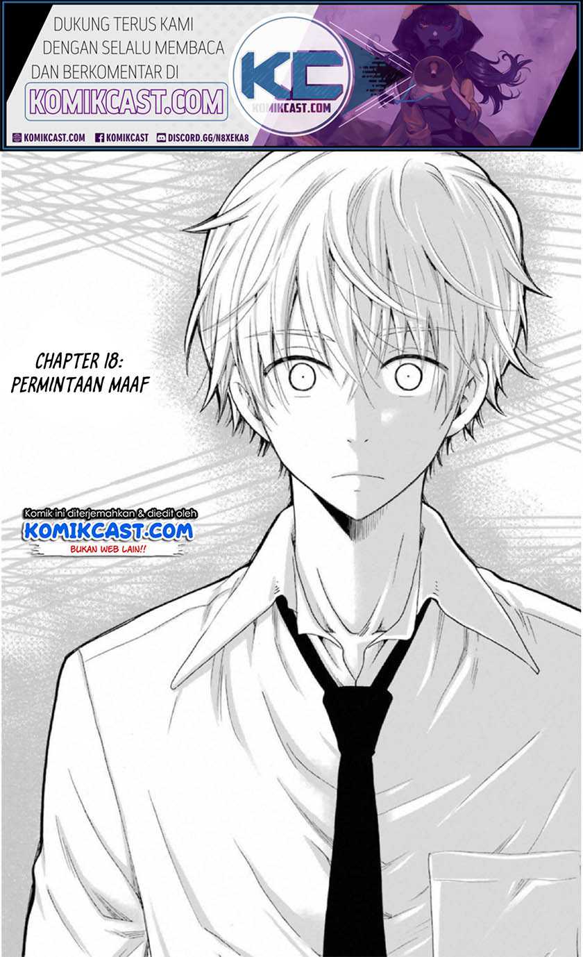 Boku no Namae wa "Shounen A" Chapter 18 - halaman 2