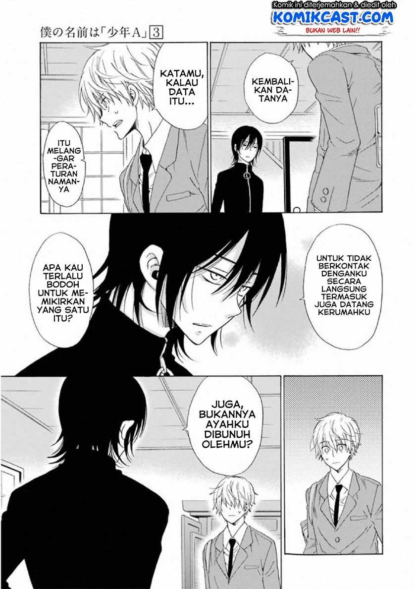 Boku no Namae wa "Shounen A" Chapter 18 - halaman 20