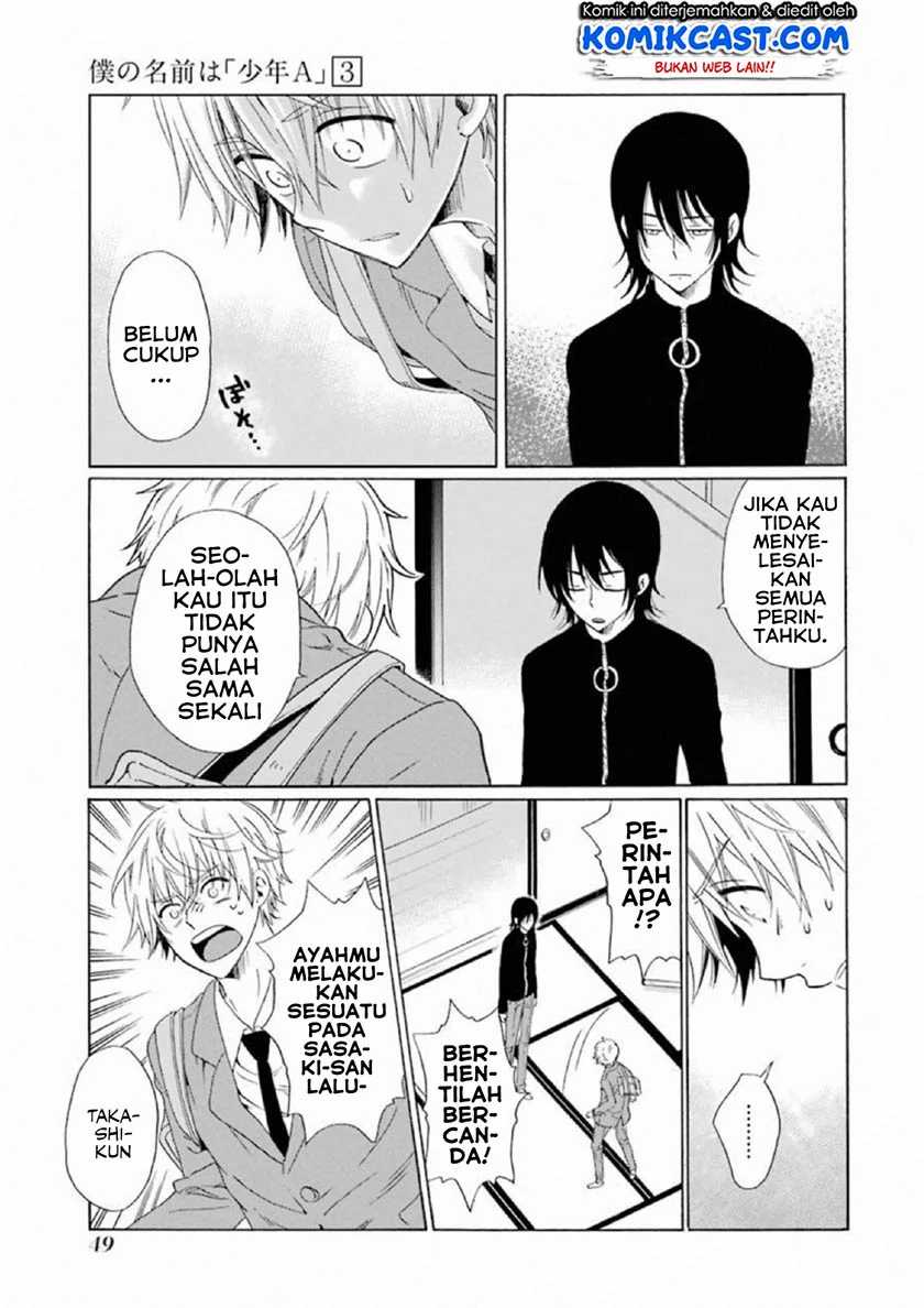 Boku no Namae wa "Shounen A" Chapter 18 - halaman 22
