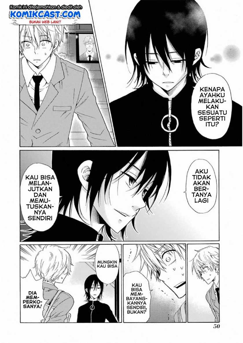 Boku no Namae wa "Shounen A" Chapter 18 - halaman 23