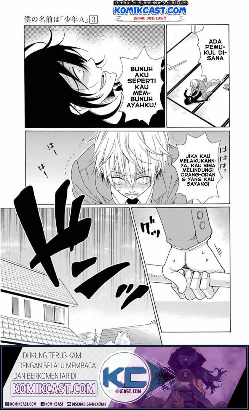 Boku no Namae wa "Shounen A" Chapter 18 - halaman 26