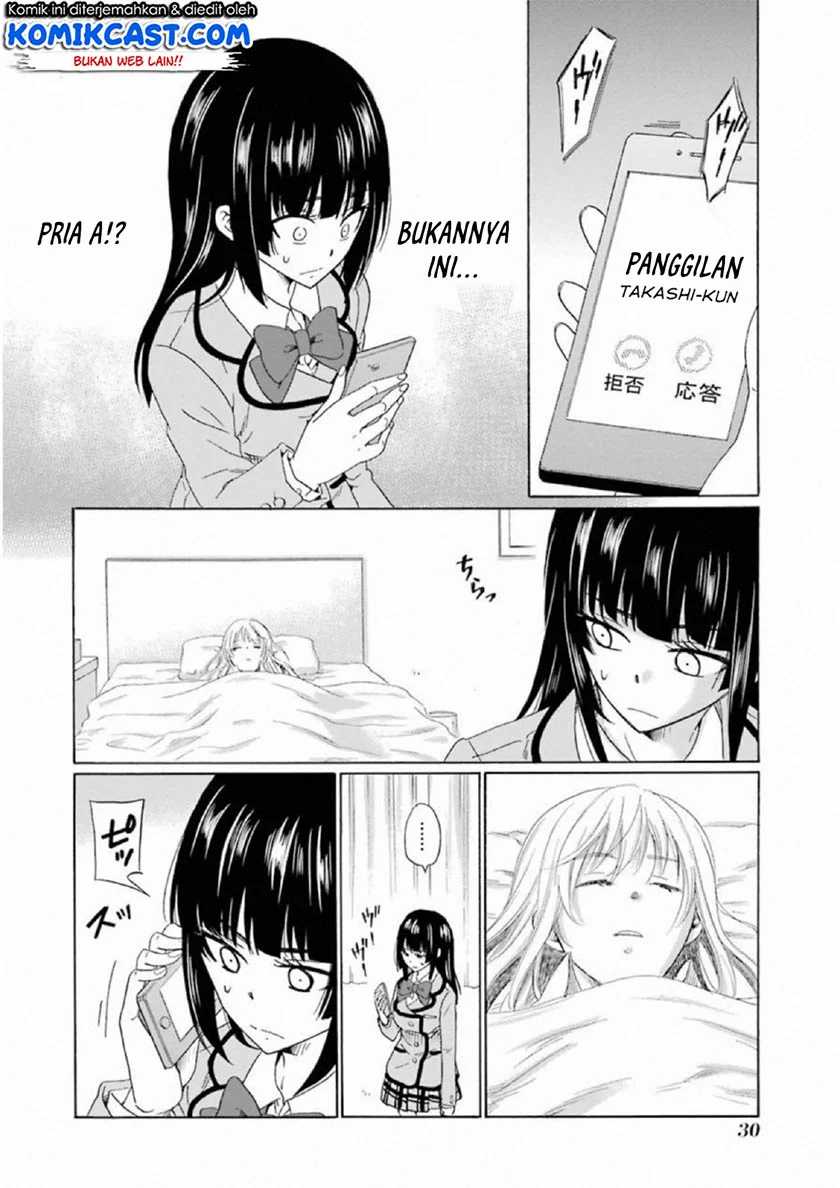 Boku no Namae wa "Shounen A" Chapter 18 - halaman 3
