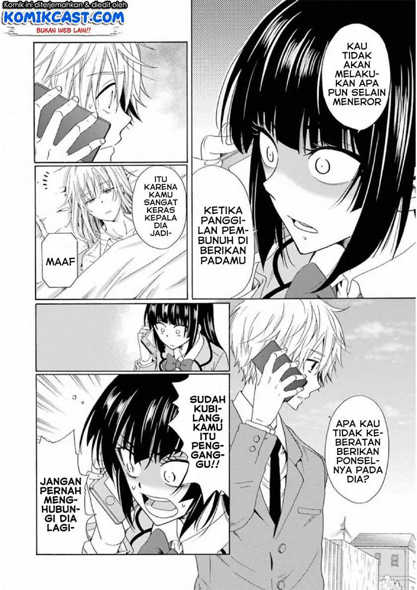 Boku no Namae wa "Shounen A" Chapter 18 - halaman 5
