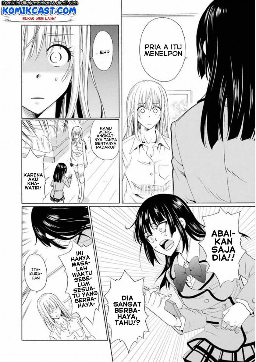 Boku no Namae wa "Shounen A" Chapter 18 - halaman 7
