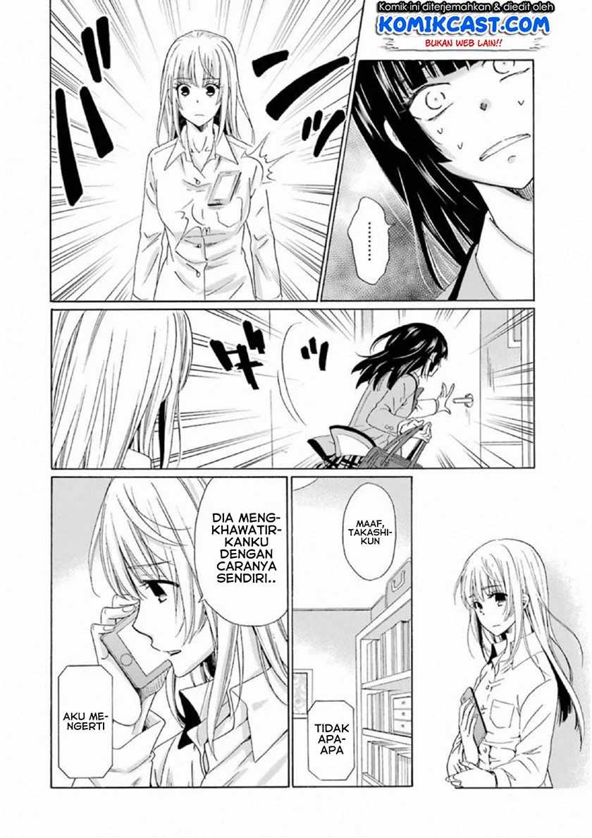 Boku no Namae wa "Shounen A" Chapter 18 - halaman 9