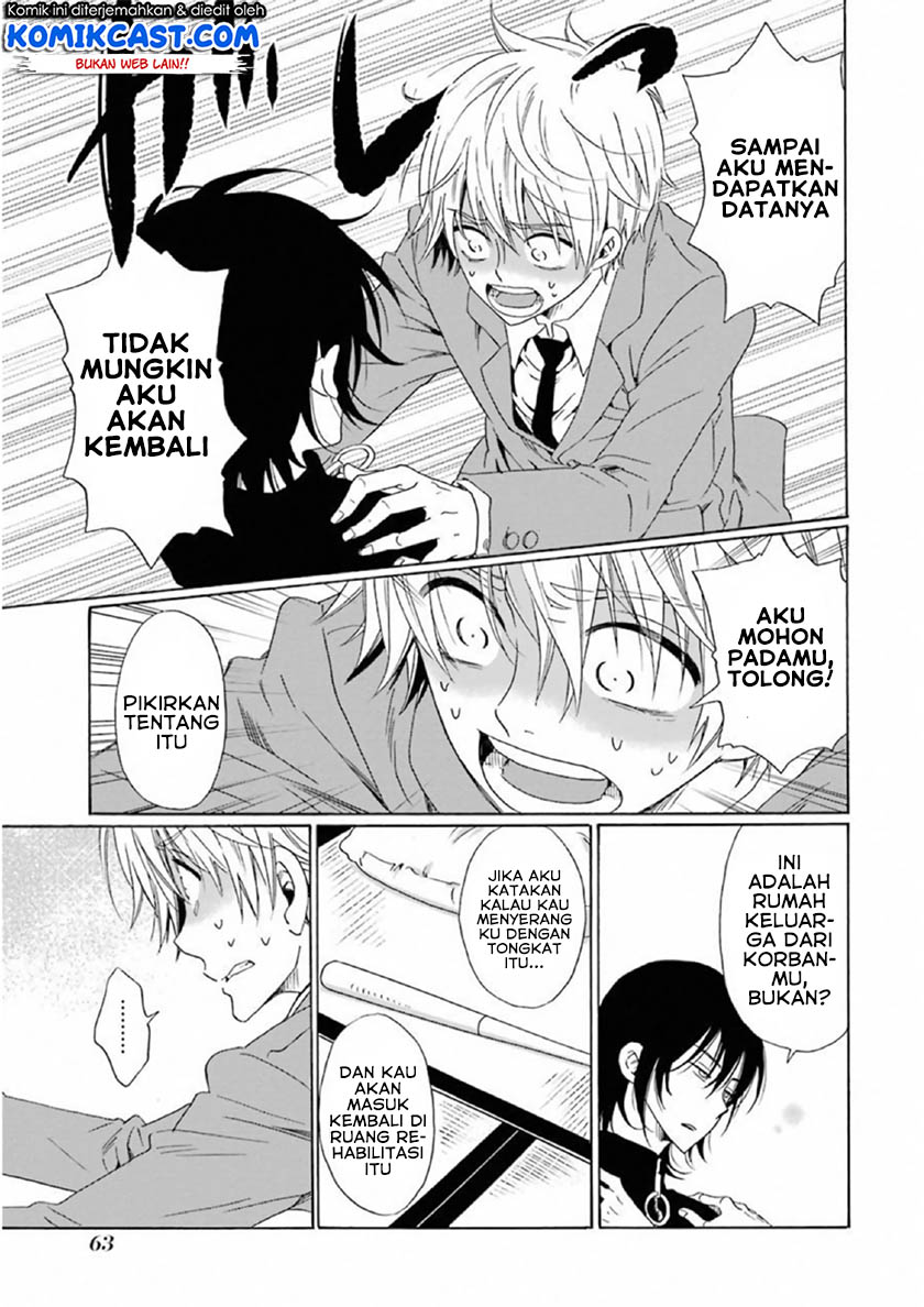 Boku no Namae wa "Shounen A" Chapter 19 - halaman 10
