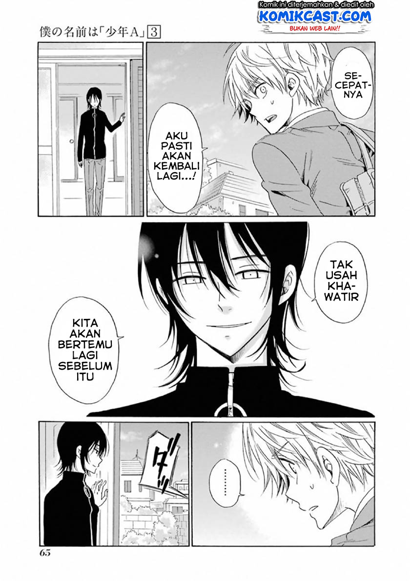 Boku no Namae wa "Shounen A" Chapter 19 - halaman 12