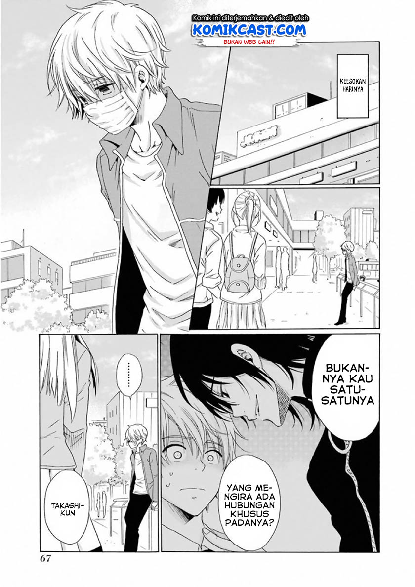 Boku no Namae wa "Shounen A" Chapter 19 - halaman 14