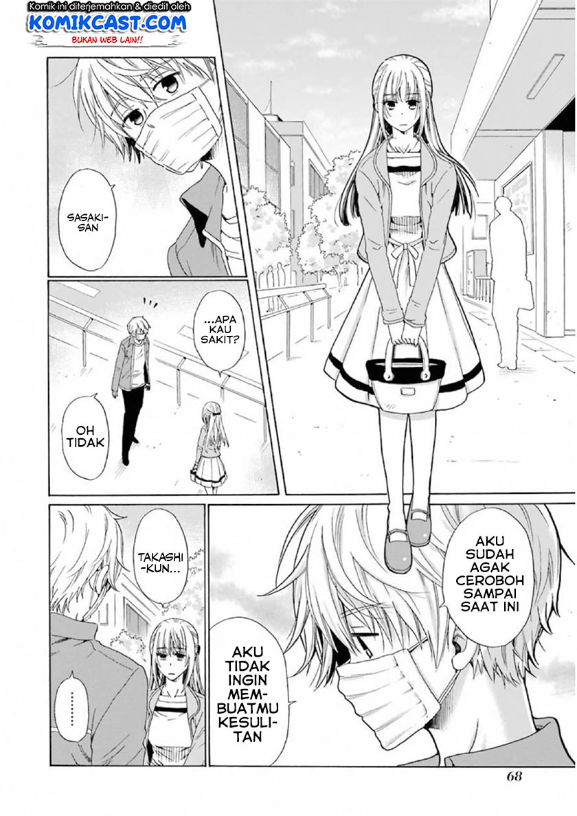 Boku no Namae wa "Shounen A" Chapter 19 - halaman 15