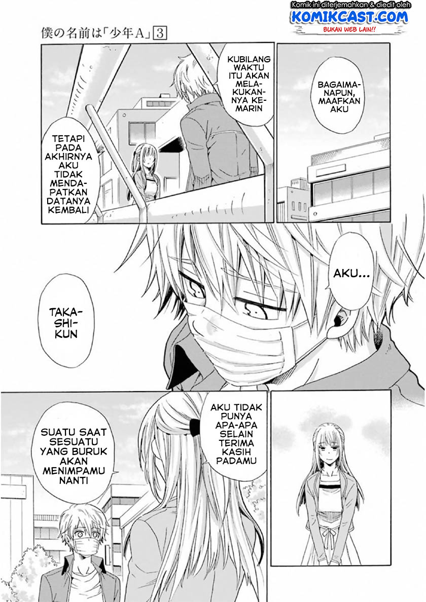 Boku no Namae wa "Shounen A" Chapter 19 - halaman 16