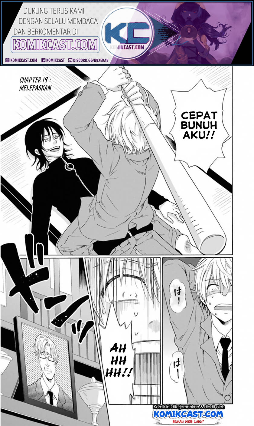 Boku no Namae wa "Shounen A" Chapter 19 - halaman 2