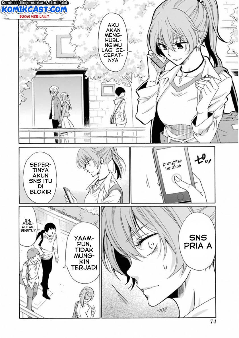 Boku no Namae wa "Shounen A" Chapter 19 - halaman 21