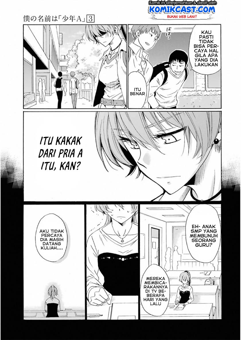 Boku no Namae wa "Shounen A" Chapter 19 - halaman 22
