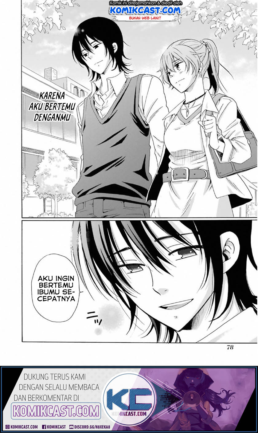 Boku no Namae wa "Shounen A" Chapter 19 - halaman 25