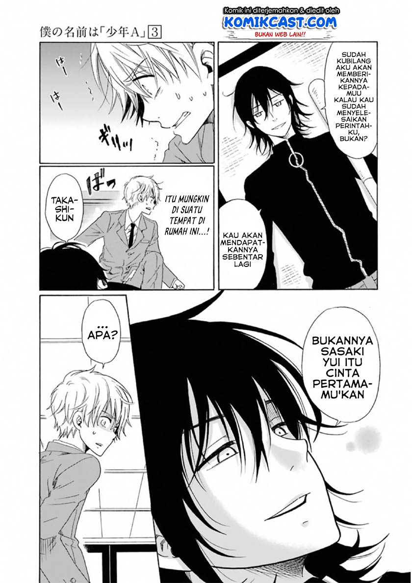 Boku no Namae wa "Shounen A" Chapter 19 - halaman 4