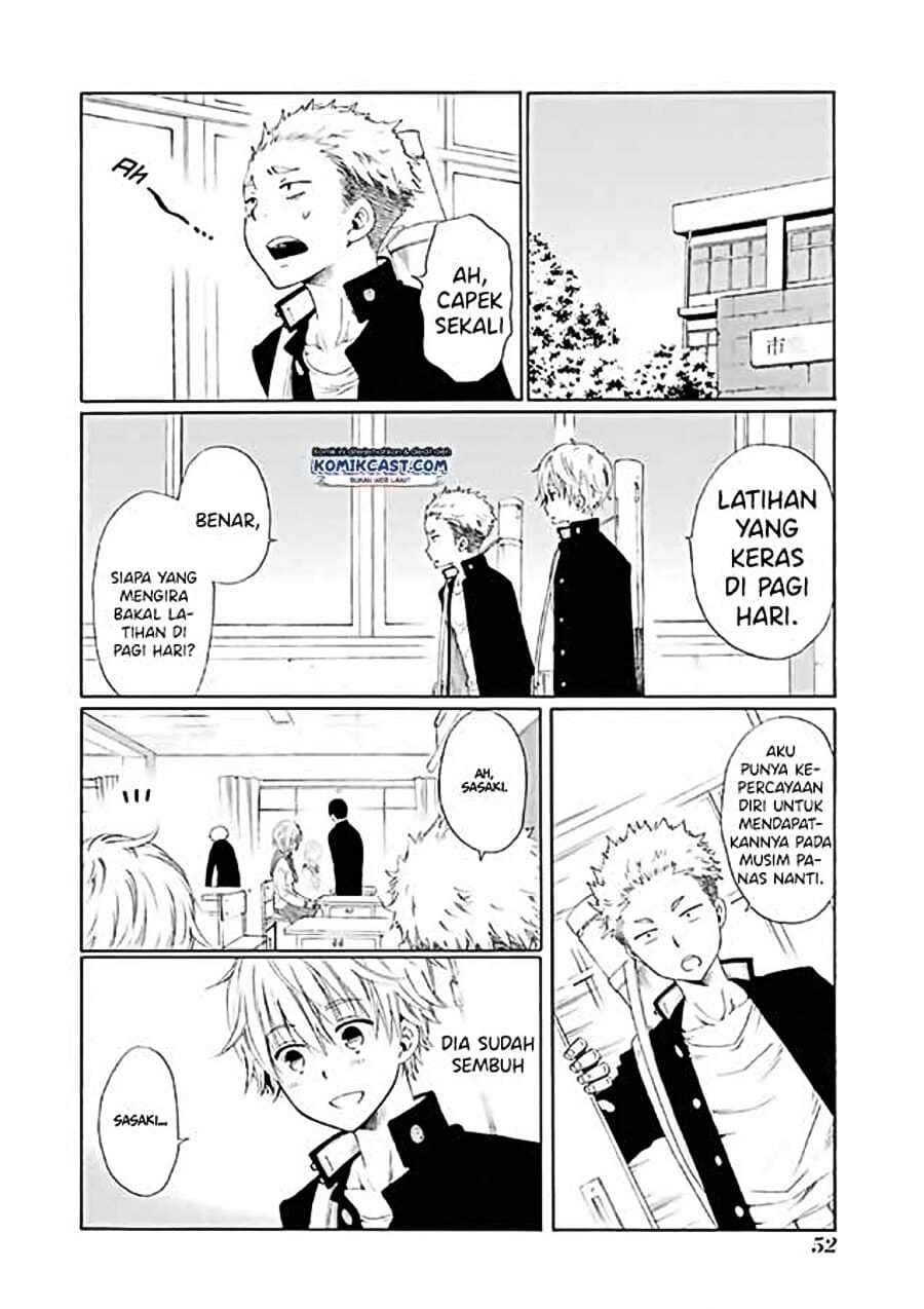 Boku no Namae wa "Shounen A" Chapter 2 - halaman 12
