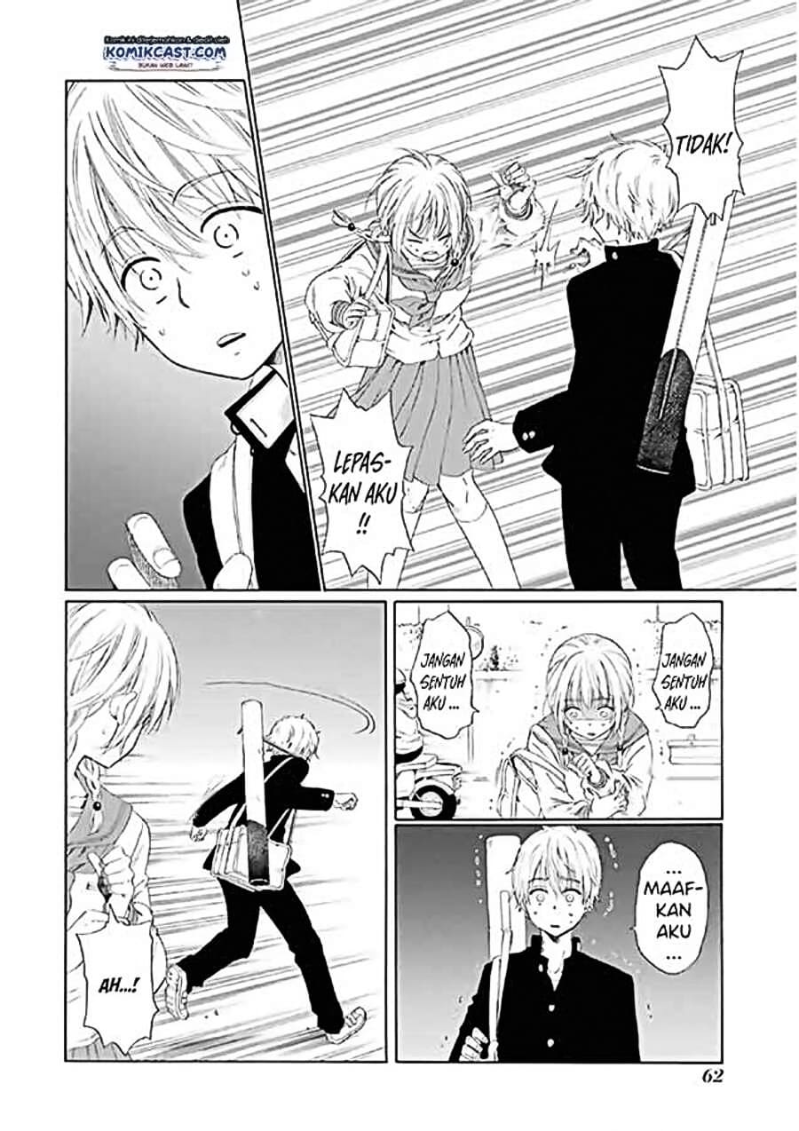 Boku no Namae wa "Shounen A" Chapter 2 - halaman 22