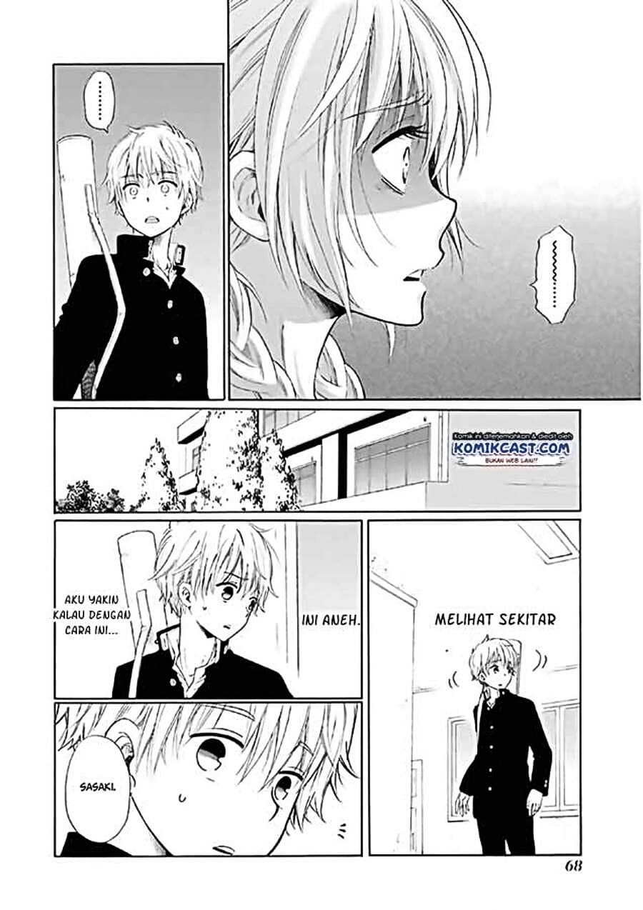 Boku no Namae wa "Shounen A" Chapter 2 - halaman 28