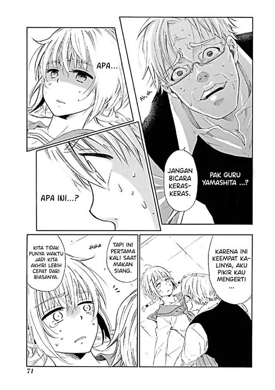 Boku no Namae wa "Shounen A" Chapter 2 - halaman 31