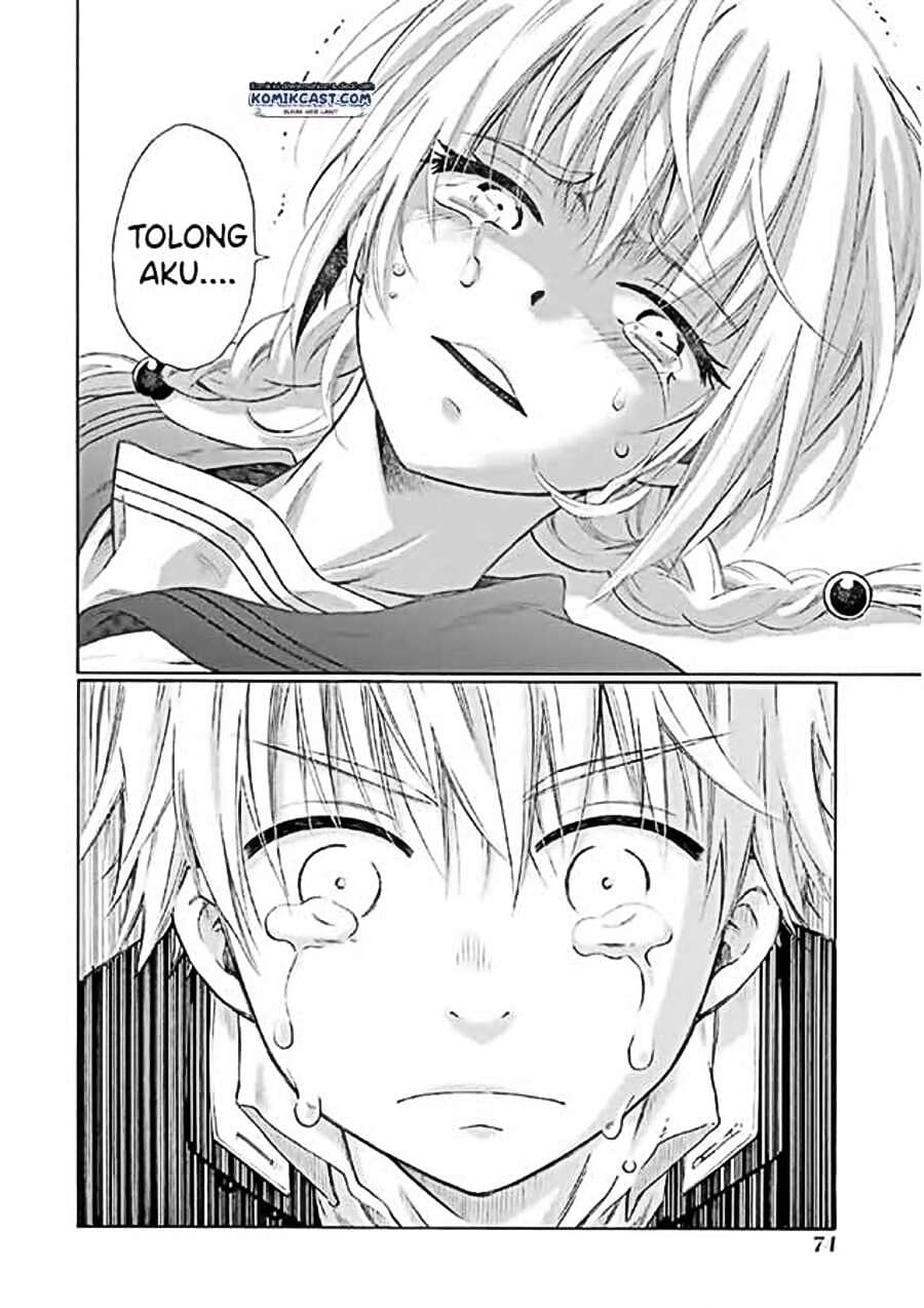 Boku no Namae wa "Shounen A" Chapter 2 - halaman 34