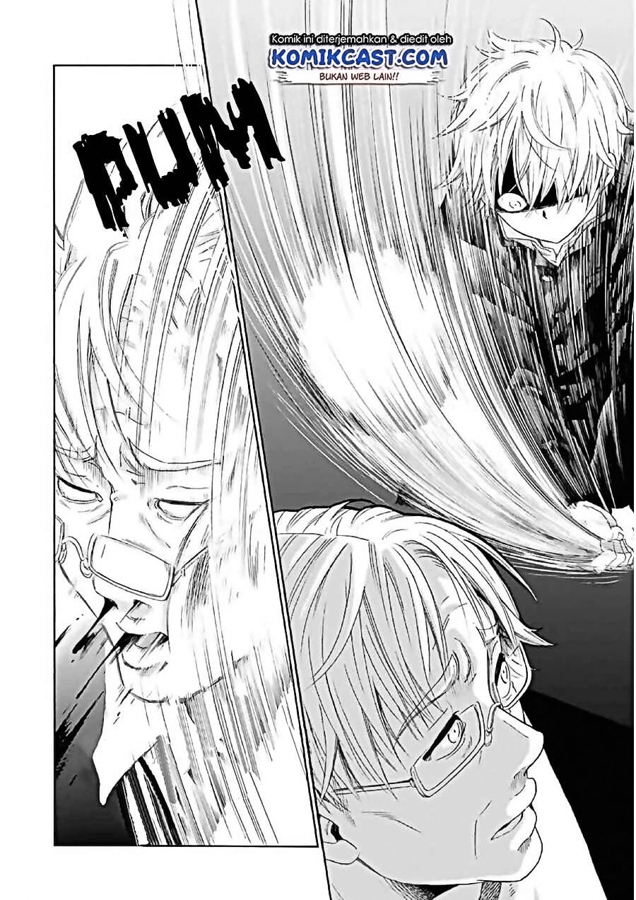 Boku no Namae wa "Shounen A" Chapter 2 - halaman 36