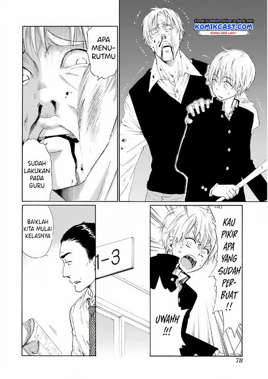 Boku no Namae wa "Shounen A" Chapter 2 - halaman 38