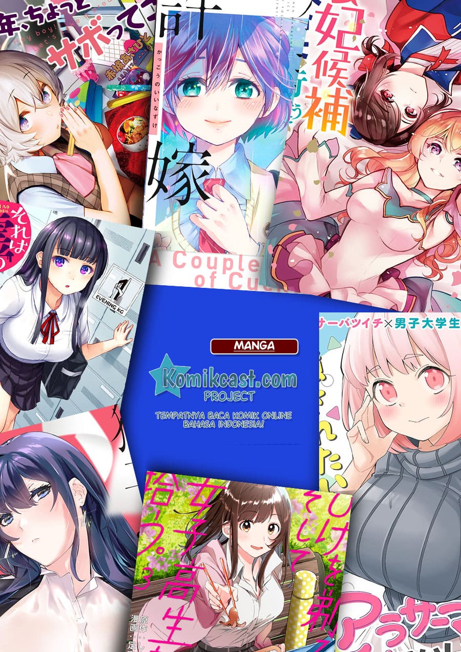 Boku no Namae wa "Shounen A" Chapter 2 - halaman 41