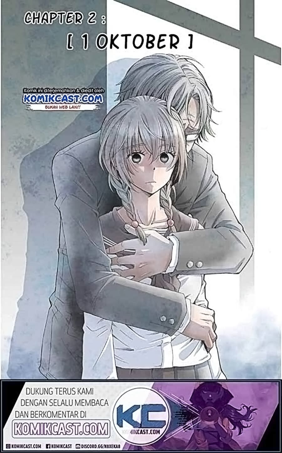 Boku no Namae wa "Shounen A" Chapter 2 - halaman 5