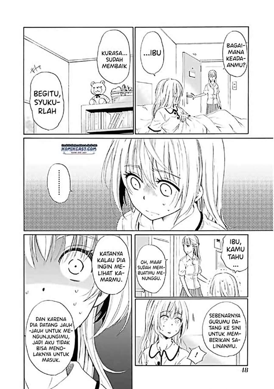Boku no Namae wa "Shounen A" Chapter 2 - halaman 8