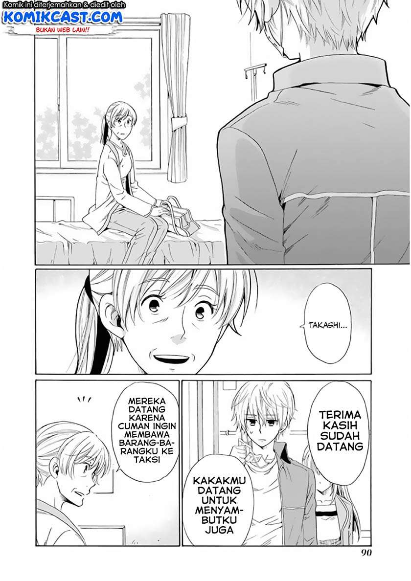 Boku no Namae wa "Shounen A" Chapter 20 - halaman 11