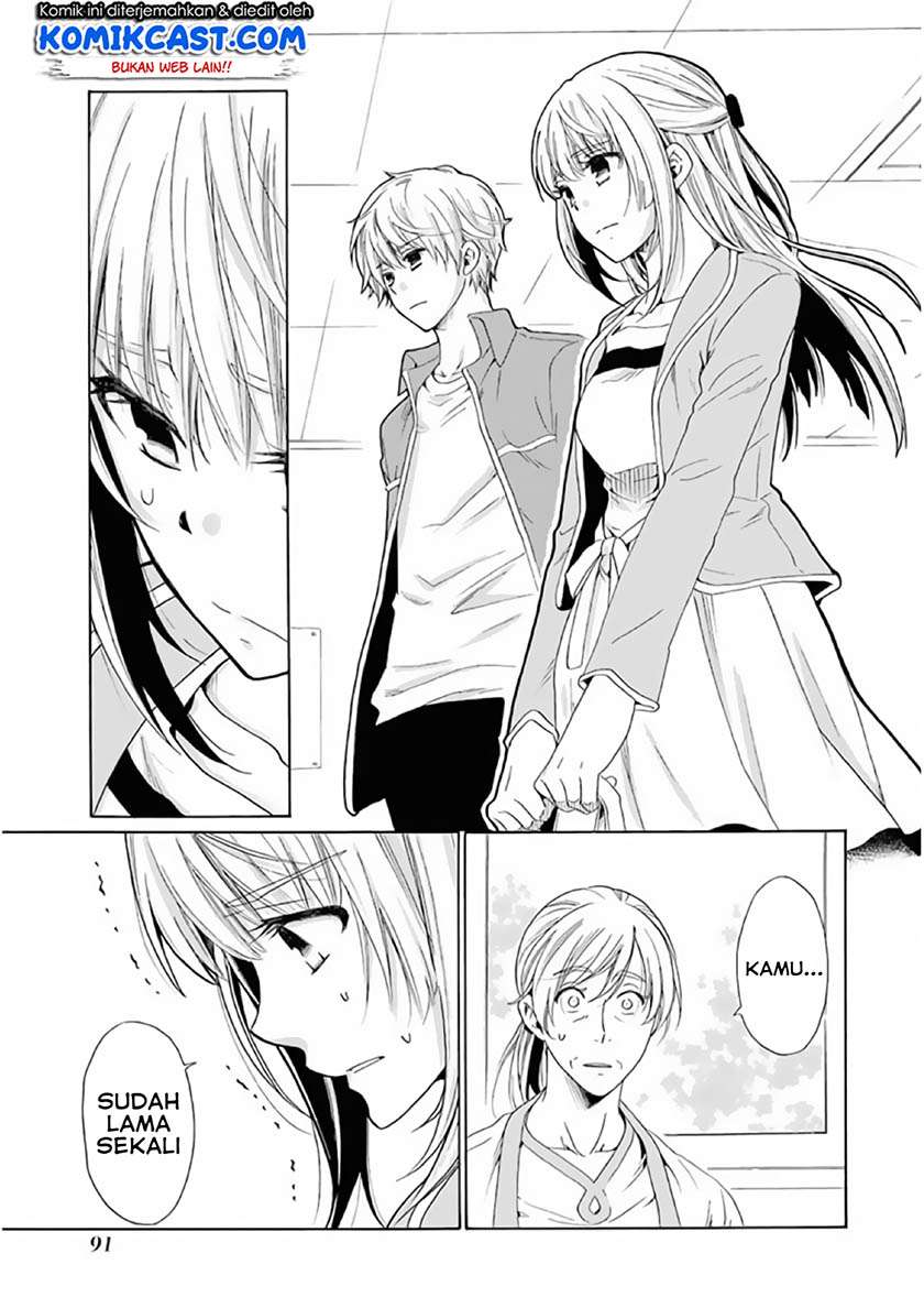 Boku no Namae wa "Shounen A" Chapter 20 - halaman 12