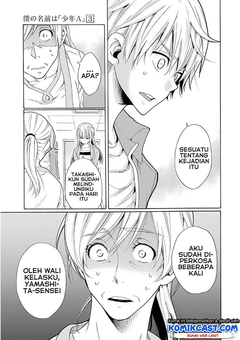 Boku no Namae wa "Shounen A" Chapter 20 - halaman 14