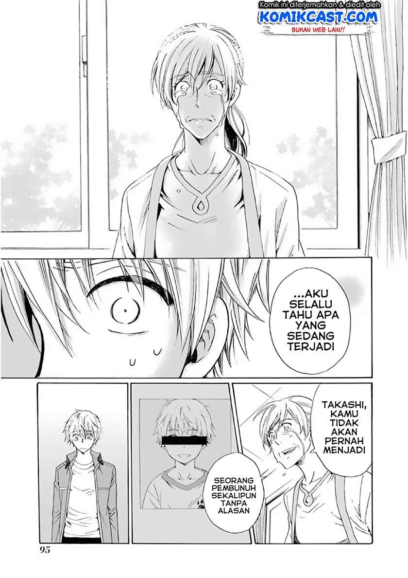 Boku no Namae wa "Shounen A" Chapter 20 - halaman 16