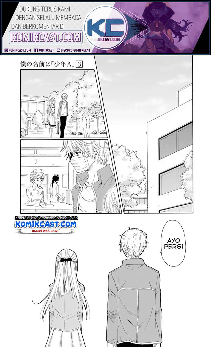 Boku no Namae wa "Shounen A" Chapter 20 - halaman 2