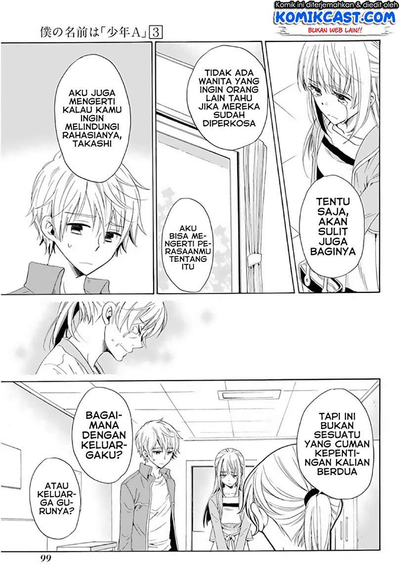 Boku no Namae wa "Shounen A" Chapter 20 - halaman 20