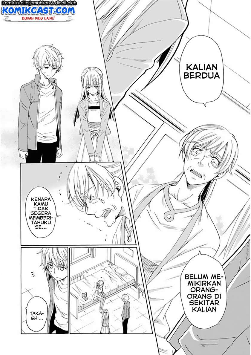 Boku no Namae wa "Shounen A" Chapter 20 - halaman 21