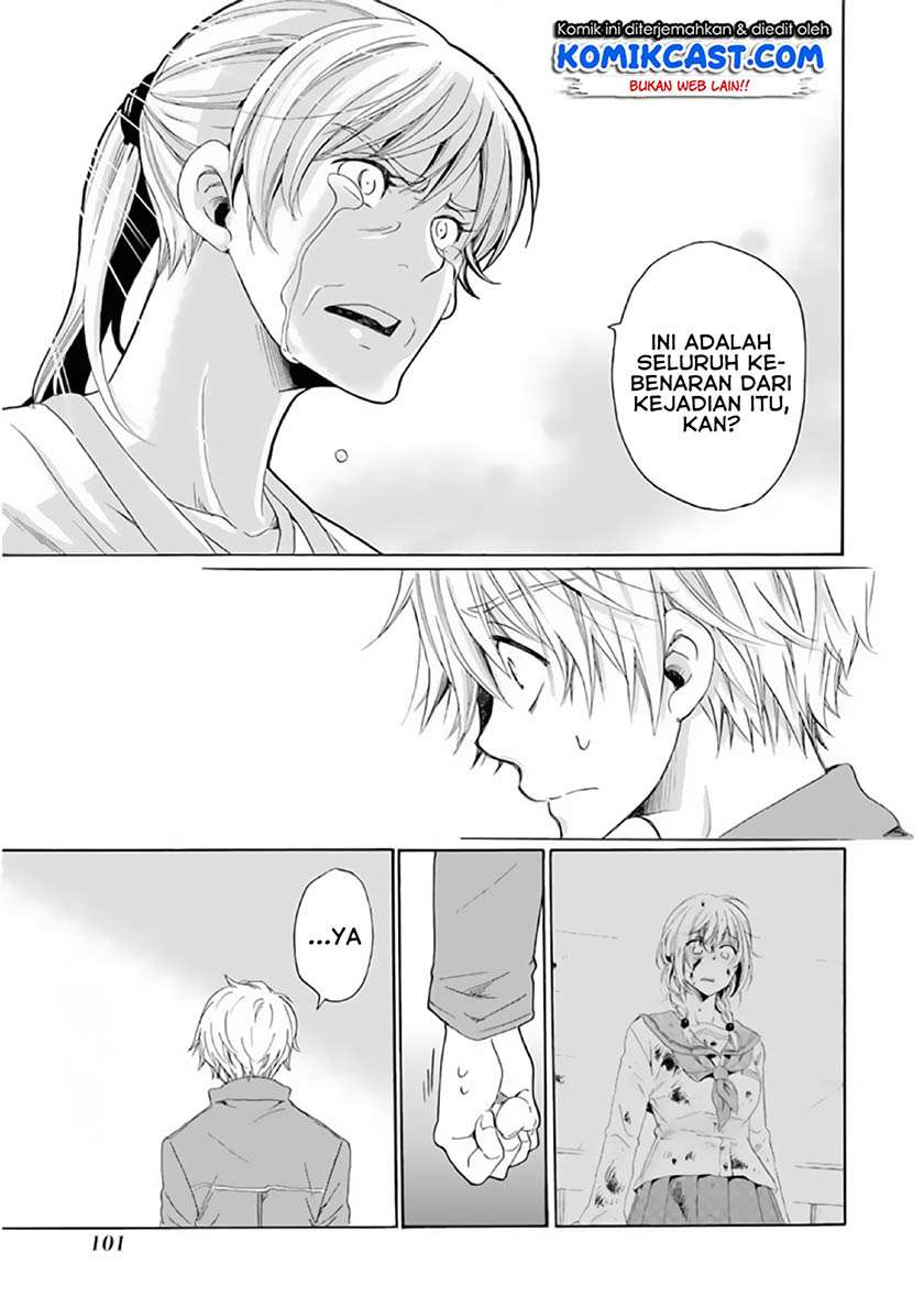 Boku no Namae wa "Shounen A" Chapter 20 - halaman 22