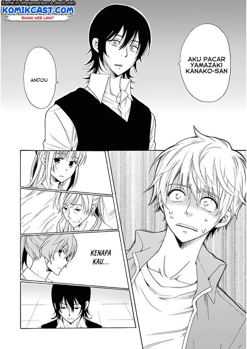 Boku no Namae wa "Shounen A" Chapter 20 - halaman 25
