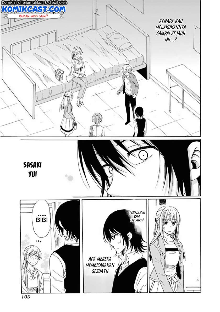 Boku no Namae wa "Shounen A" Chapter 20 - halaman 26