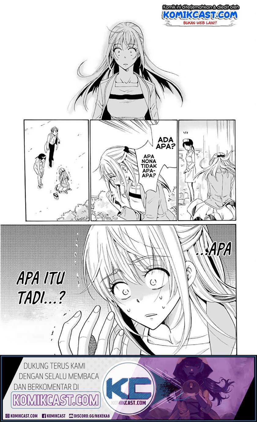 Boku no Namae wa "Shounen A" Chapter 20 - halaman 32