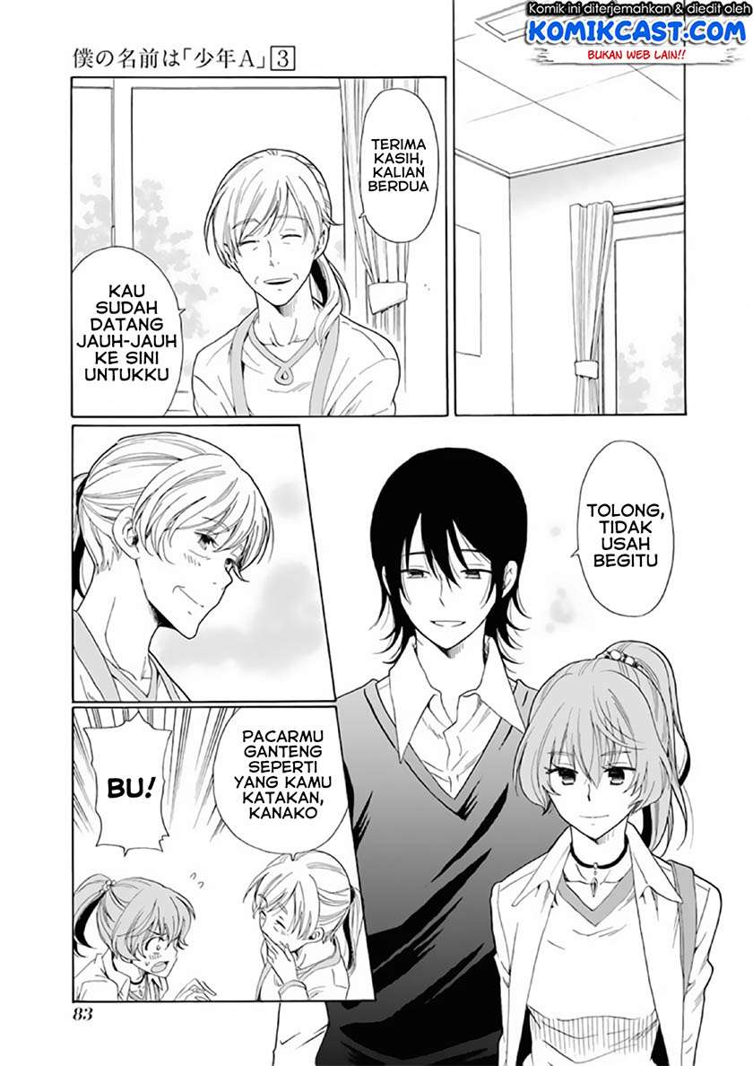 Boku no Namae wa "Shounen A" Chapter 20 - halaman 4