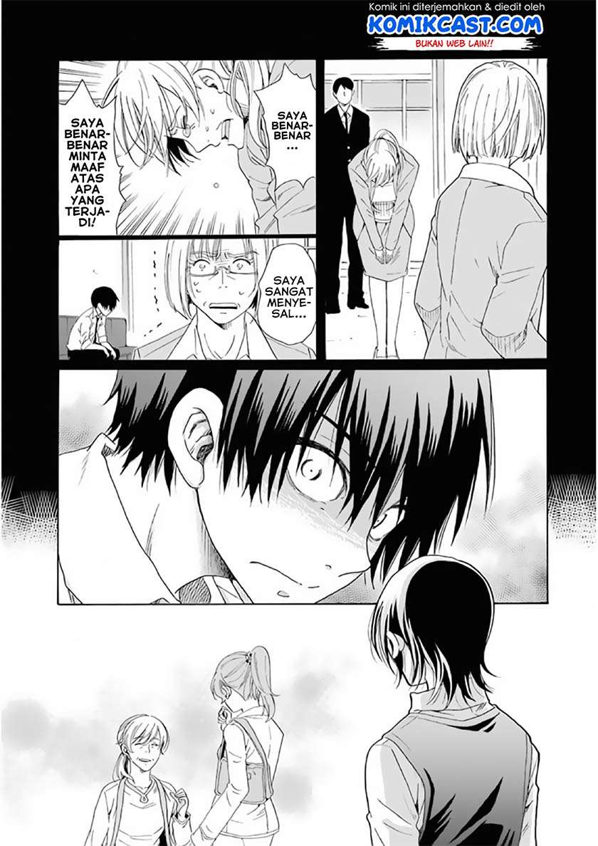 Boku no Namae wa "Shounen A" Chapter 20 - halaman 6